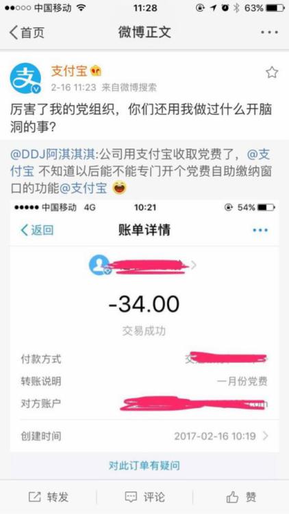 圖片11.jpg 圖片11.jpg