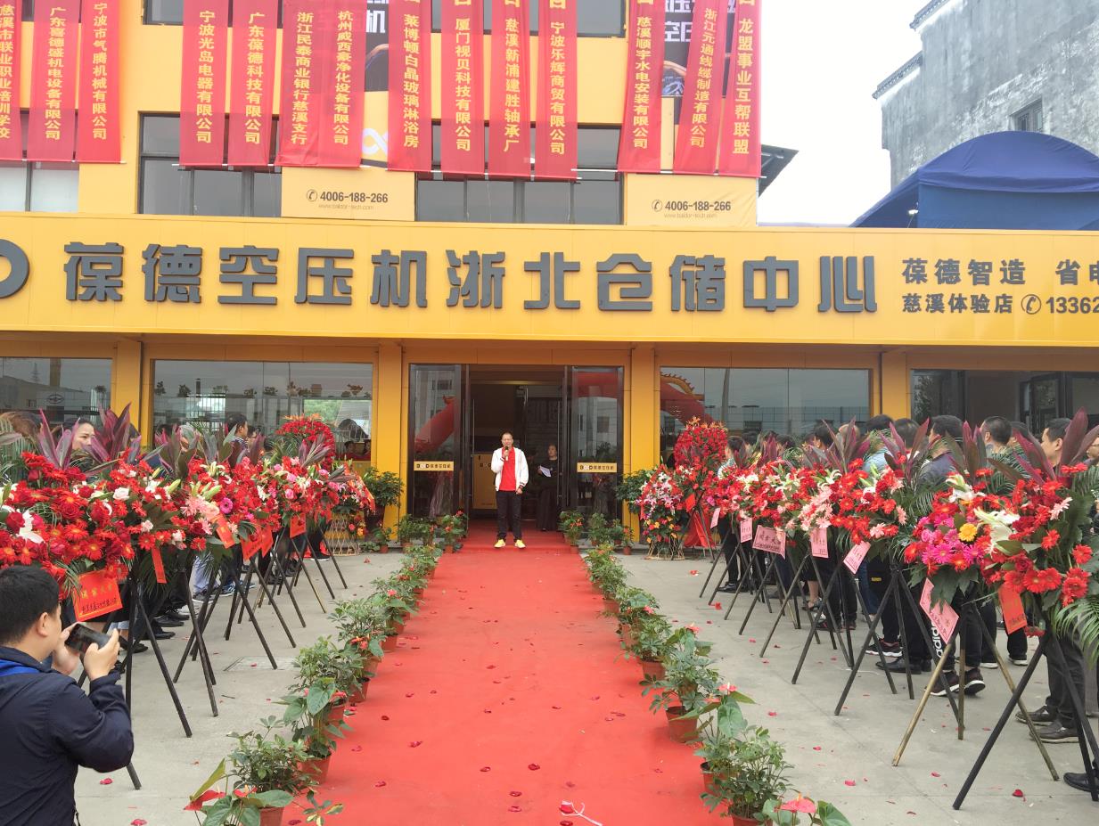 000001.jpg 000001.jpg