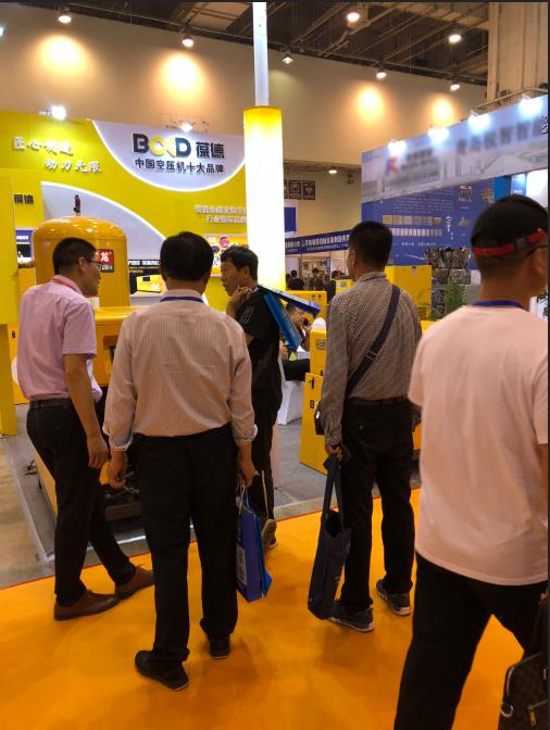 葆德空壓機(jī)展示現(xiàn)場 葆德空壓機(jī)展示現(xiàn)場