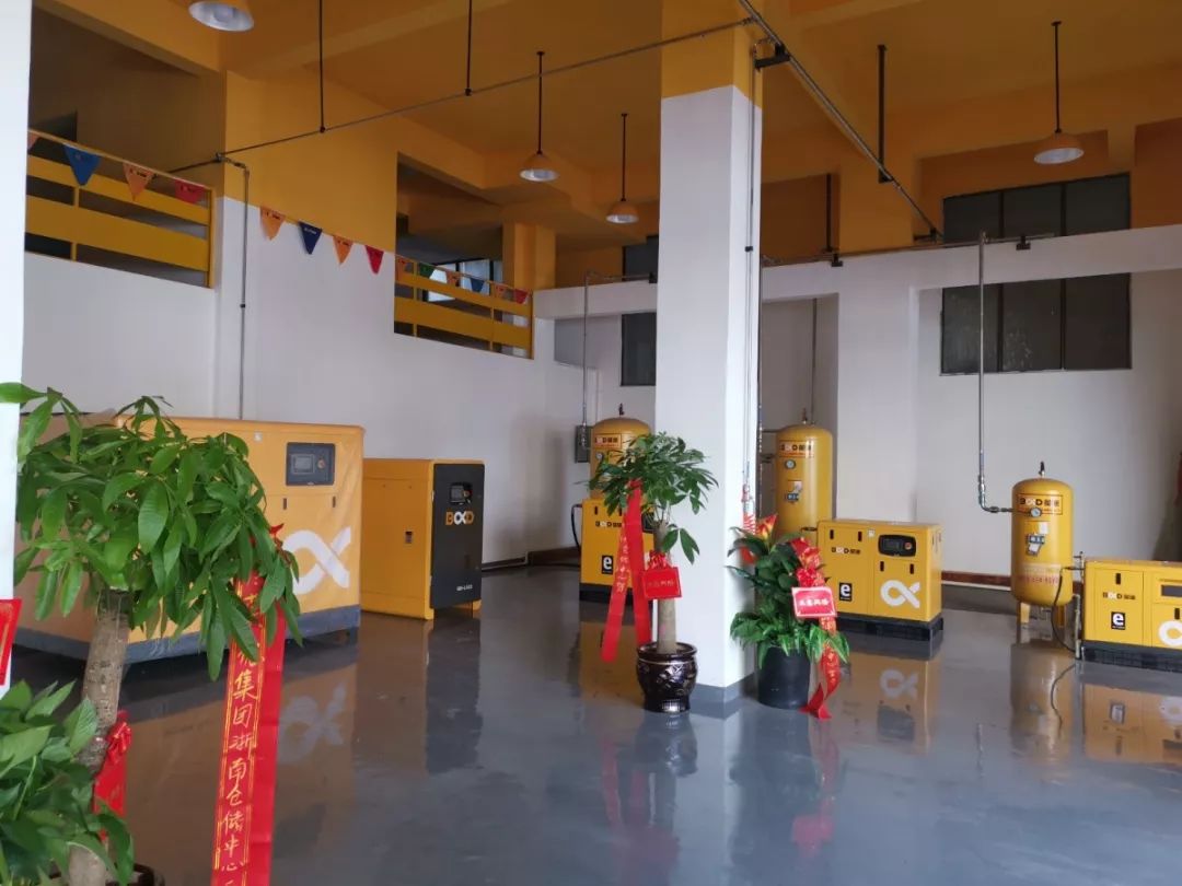 葆德空壓機(jī)浙南倉(cāng)儲(chǔ)中心展廳2.jpg 葆德空壓機(jī)浙南倉(cāng)儲(chǔ)中心展廳2.jpg