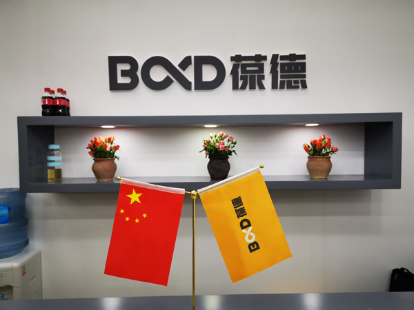 展會(huì)現(xiàn)場(chǎng)前臺(tái) 展會(huì)現(xiàn)場(chǎng)前臺(tái)