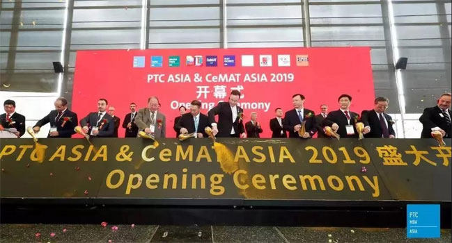 開(kāi)幕現(xiàn)場(chǎng).jpg 開(kāi)幕現(xiàn)場(chǎng).jpg