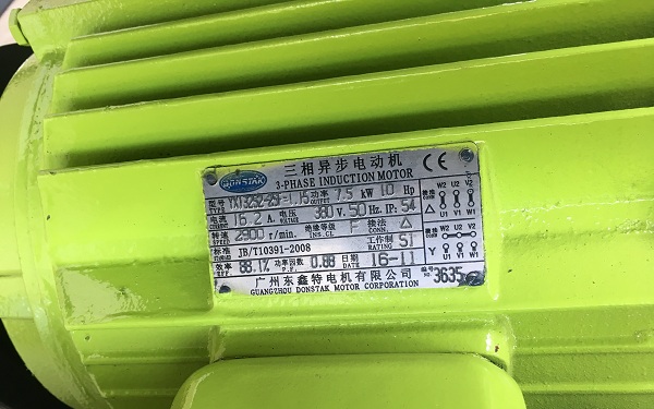 維護(hù)保養(yǎng)螺桿空壓機(jī)需要注意哪些問題？