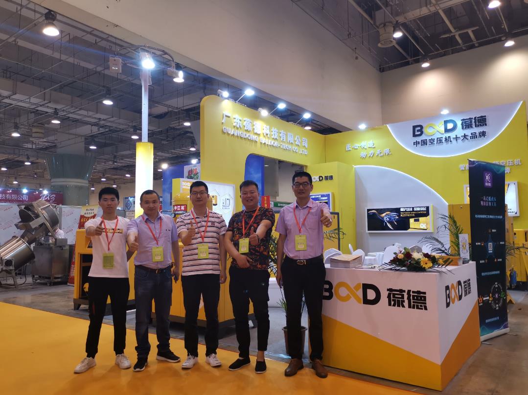 展會回顧|步履不停，未來讓我們更精彩