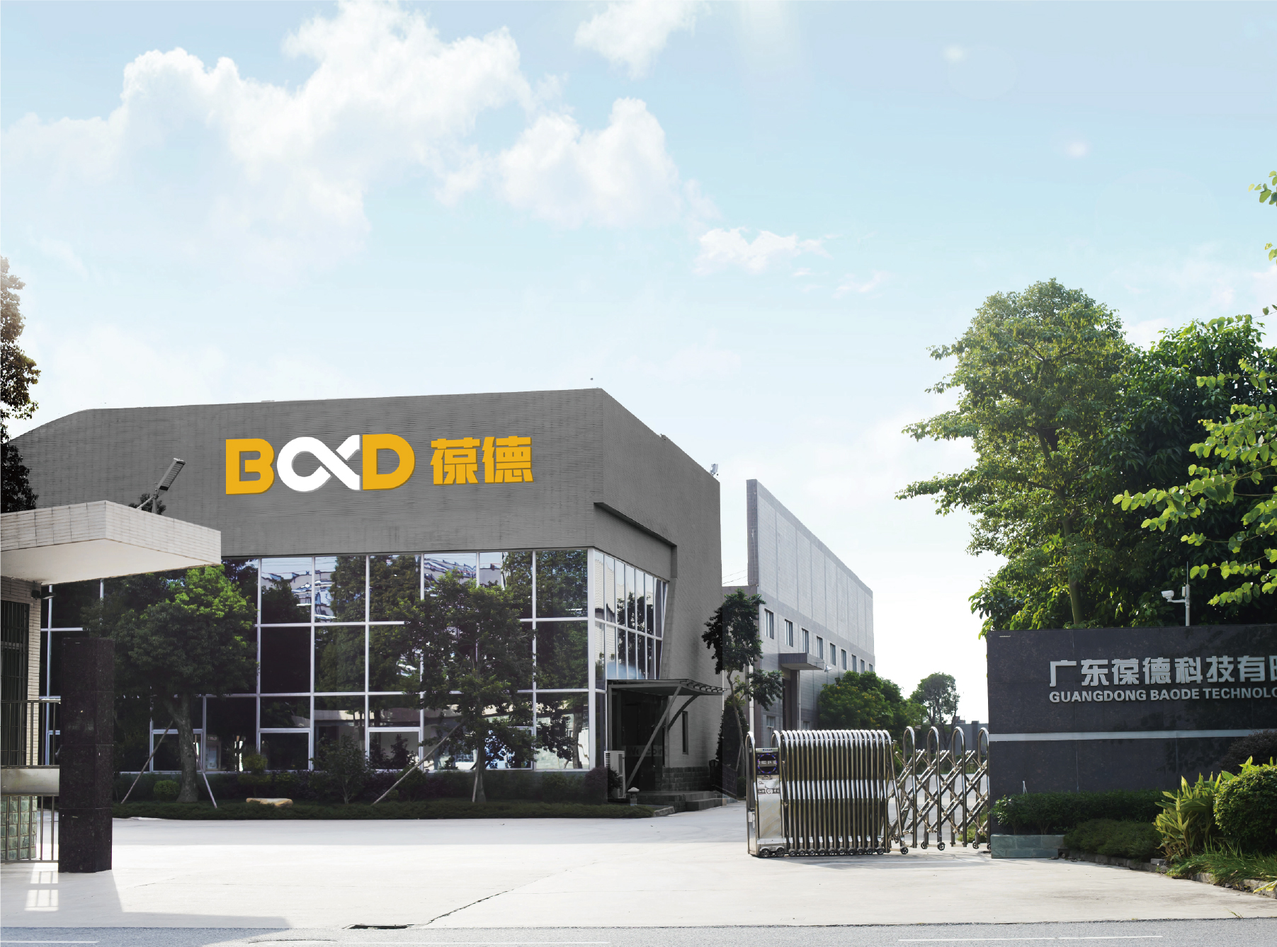 敢于對客戶負(fù)責(zé)的企業(yè)，才能獲得消費(fèi)者的信賴！--西安奔馳處罰結(jié)果啟示